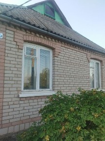 Продається житловий будинок в м. Ладижин