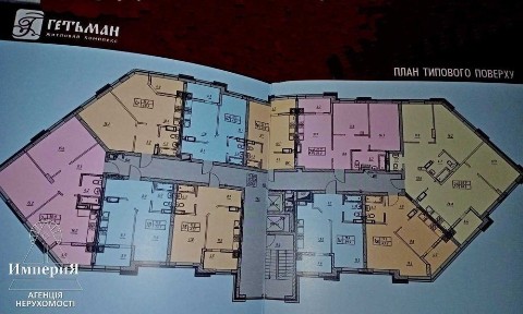 Продам 2-Х з автономкою в новобудові 2026 року в Центрі.