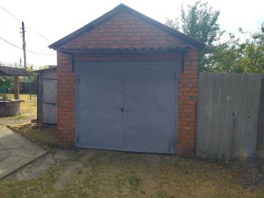 Харківська область, Мерефа