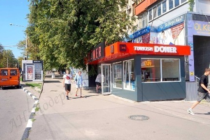 Продаж павільйону біля м. Ботаничний сад Харків