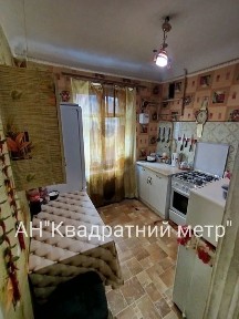 Черкаська область, Сміла