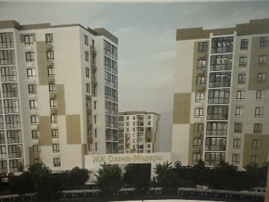 Продаж 1 кім. кв ЖК «Олімп-Модерн»