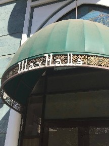 Одесса, Военный спуск, 5/1