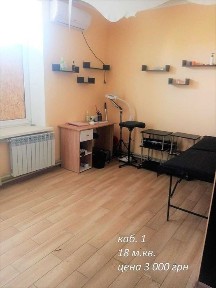 Донецька область, Краматорськ