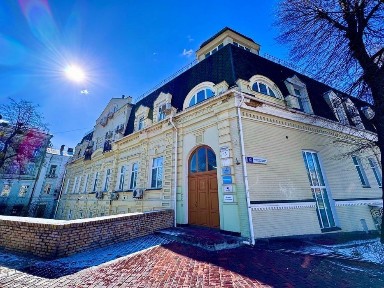 Київська область, Київ, Шевченківський