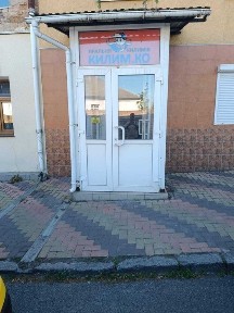 Вінницька область, Вінниця