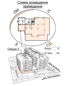 Продаж комерційного приміщення, ЖК CENTRAL PARK, м. Біла Церква