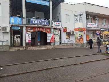 Київська область, Київ, Шевченківський