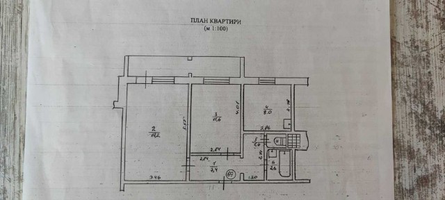 Киевская обл., Бориспольский район, г. Борисполь, Головатого ул.
