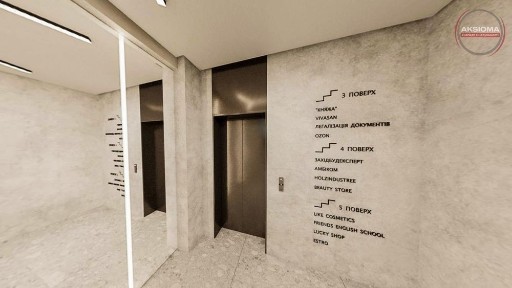 Продаж офісного приміщення 680 кв. м.