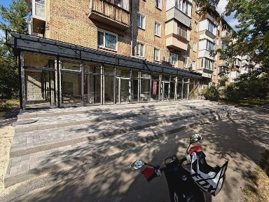 Київська область, Київ, Дарницький