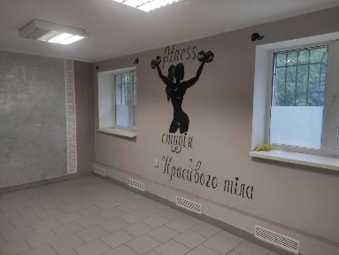 Івано-Франківська область, Івано-Франківськ