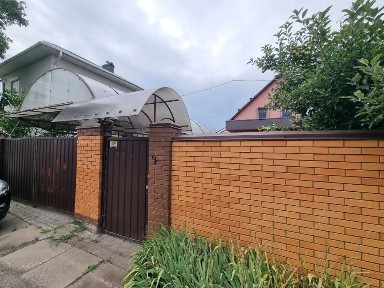 Дніпропетровська область, Олександрівка