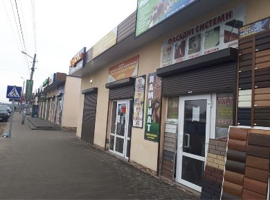 Волинська область, Ковель