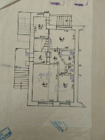 Продам дом Закарпатье Дийда