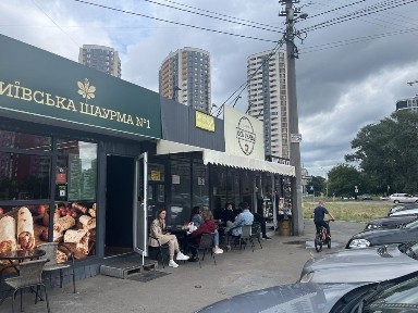 Київська область, Київ, Дніпровський