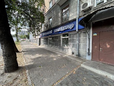 Полтавська область, Полтава