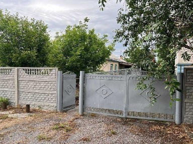 Черкаська область, Вергуни