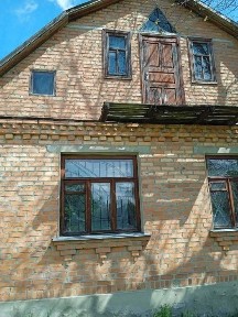 Продам будинок в Тетерівці