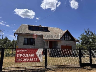 Дніпропетровська область, Підгородне