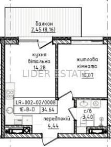 Продаж 1-кімнатної квартири в Ужгороді