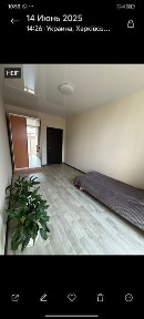 Харківська область, Харків, Індустріальний