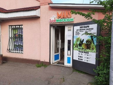 Здається комерційне приміщення 25 м² біля прохідної вулиці