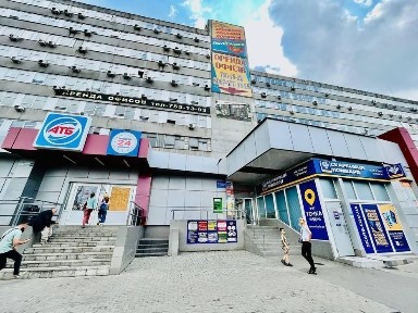 Харківська область, Харків, Холодногірський