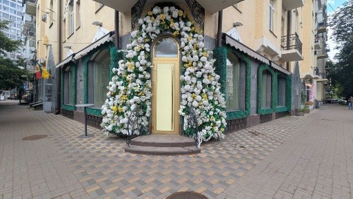 Київська область, Київ, Печерський