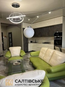 Харківська область, Харків, Немишлянський