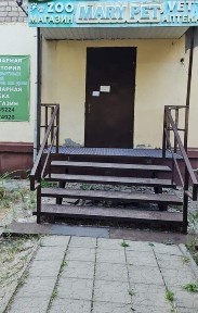 Харківська область, Харків, Слобідський