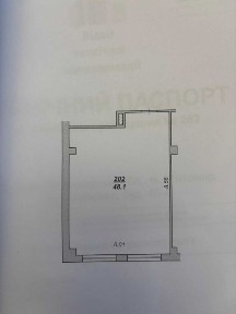 Перша Здача Приміщення на Київській