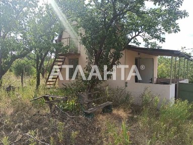 Одеська область, Алтестове