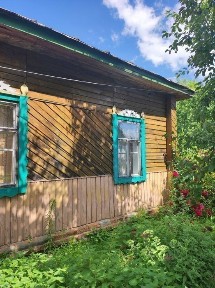 Продається будинок!