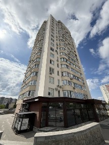 Черкаська область, Черкаси