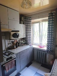 Харківська область, Харків, Київський