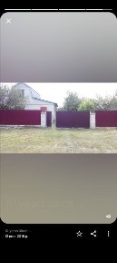 Продається дача Броварський с. Бобрик ст Вербиченька 25000у.е.