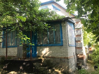 Полтавська область, Лубни