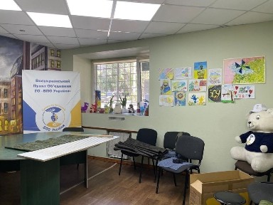 Харківська область, Харків, Шевченківський