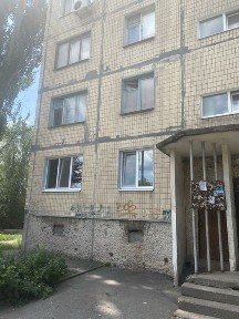 3 комнатная квартира Кривой Рог Бульвар Маршала Василевского