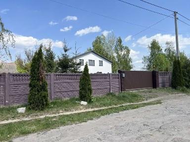 Продаж нерухомості