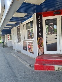 Харківська область, Харків, Київський