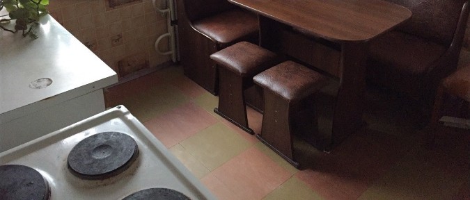 Днепр, Метростроевская ул., 13