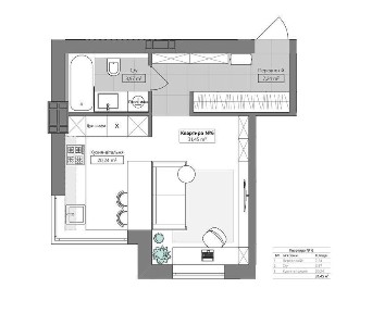 Квартира-студія, єОселя, єВідновлення, м Бориспільська - 15 хв