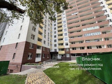 Київська область, Київ, Шевченківський