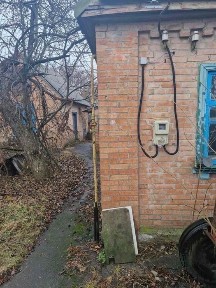 Продам будинок поряд з містом !