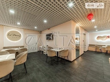 вулиця Степана Рудницького, мікрорайон Теремки-2, район Голосіївський, Київ, вул. Степана Рудницького 3А, площа 175 кв. м