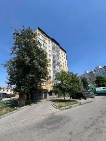 Івано-Франківська область, Івано-Франківськ