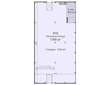 Львівська область, Львів, Залізничний
