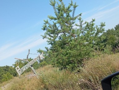 Дніпропетровська область, Кам'янське